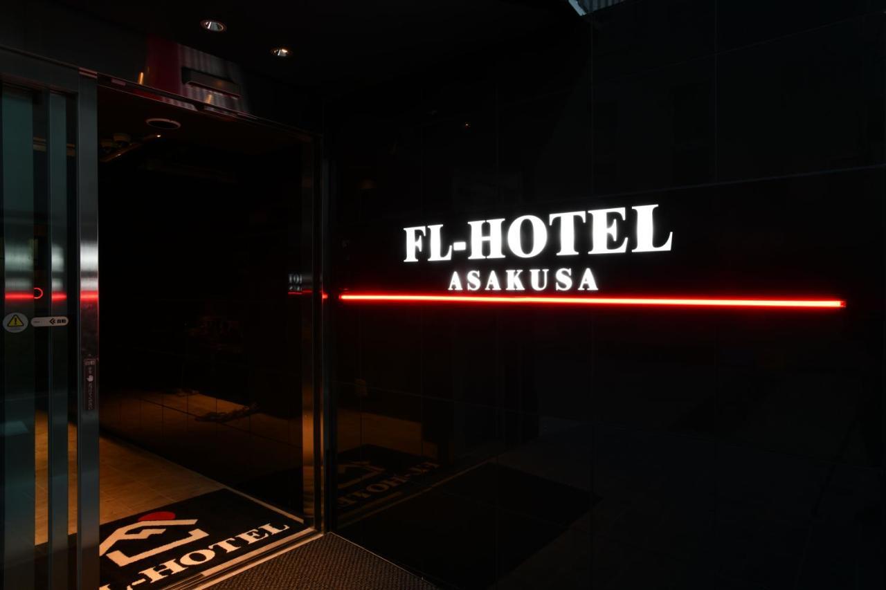 Fl Hotel Asakusa Tokyo Exterior photo